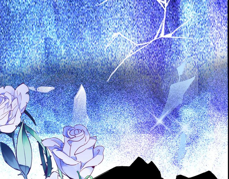 序章  有毒的恋人-第1话