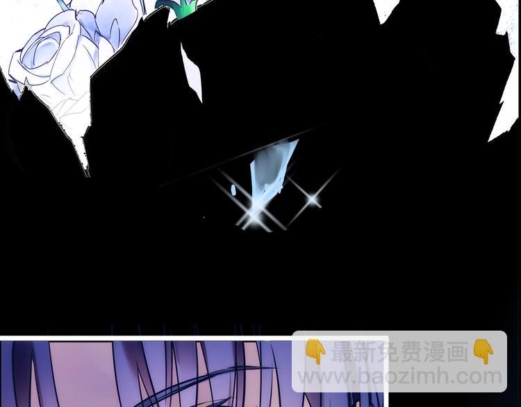 序章  有毒的恋人-第1话