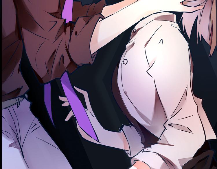 序章  有毒的恋人-第1话