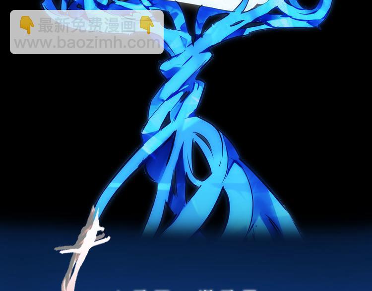 序章  有毒的恋人-第1话