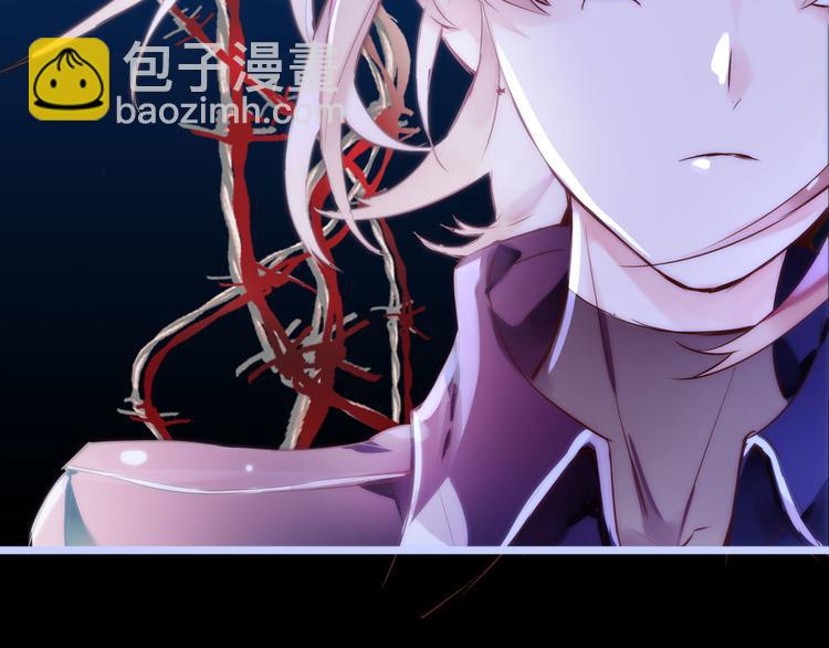 序章  有毒的恋人-第1话