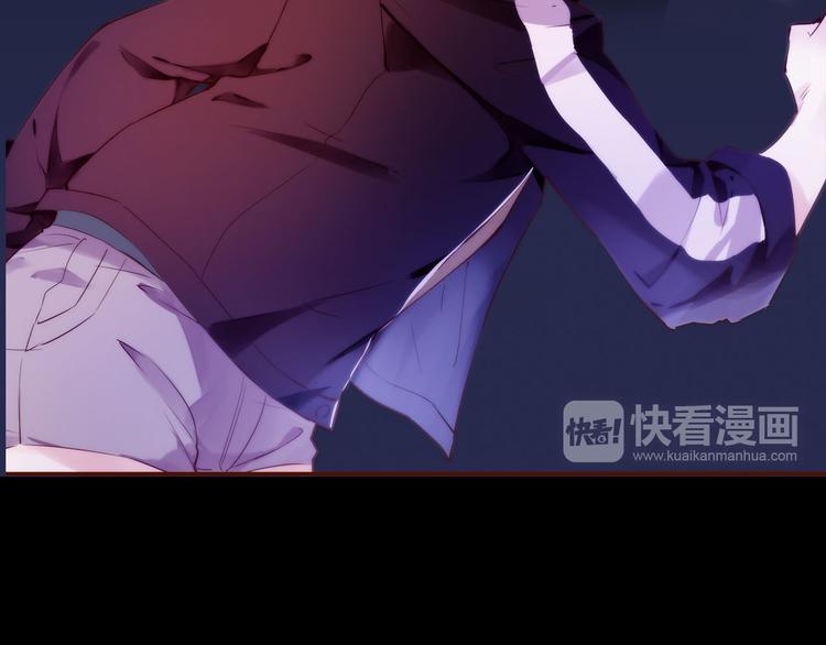 序章  有毒的恋人-第1话