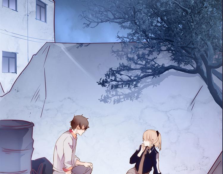 序章  有毒的恋人-第1话