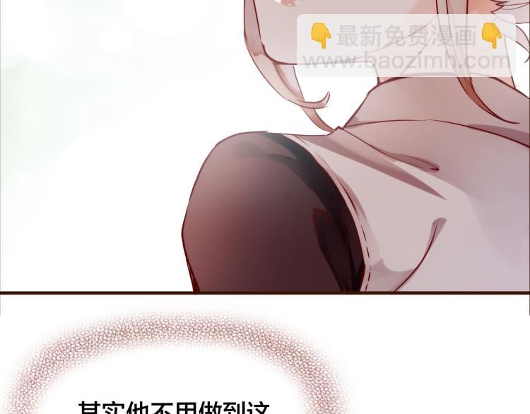 第12话  心病(1/3)-第13话