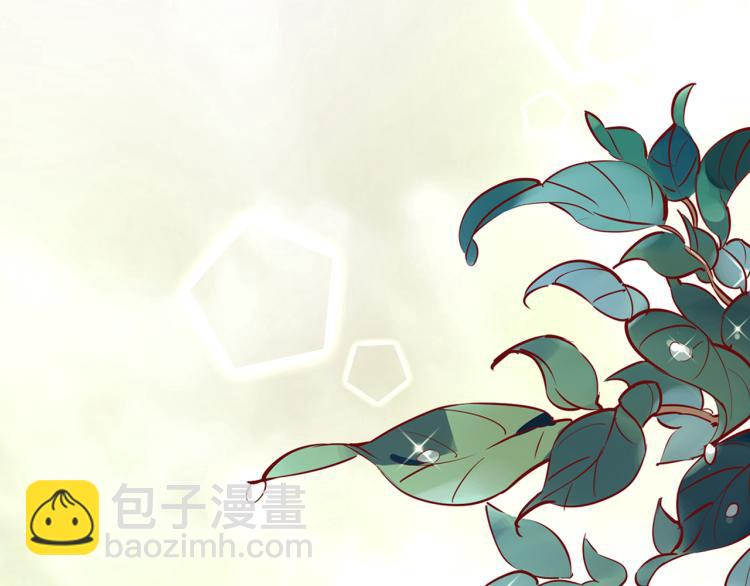 第12话  心病(1/3)-第13话