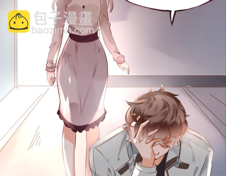 第12话  心病(1/3)-第13话