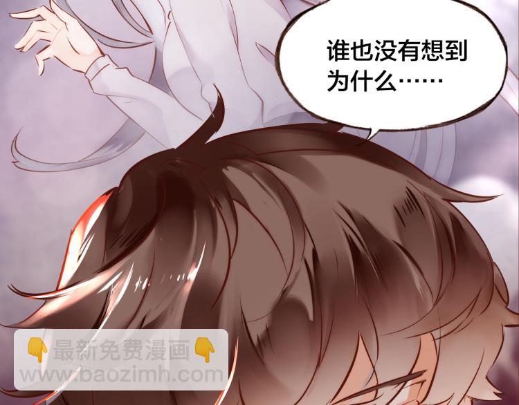 第12话  心病(1/3)-第13话