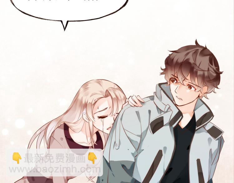 第12话  心病(1/3)-第13话