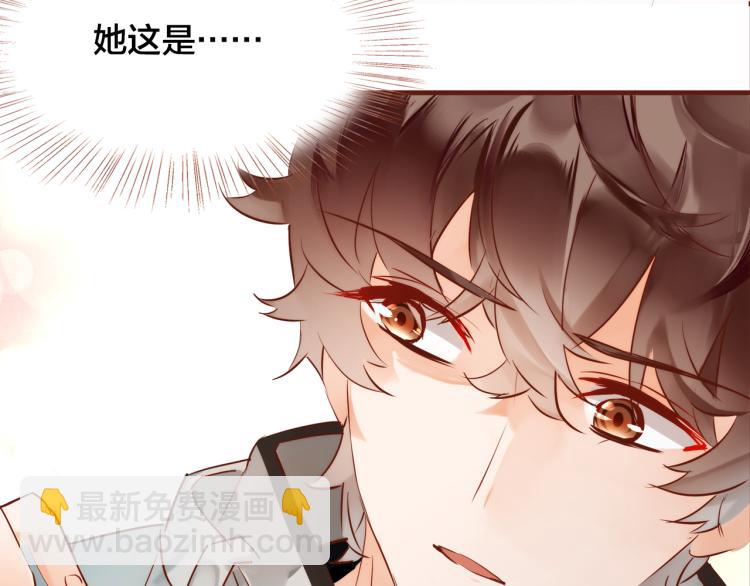 第12话  心病(1/3)-第13话