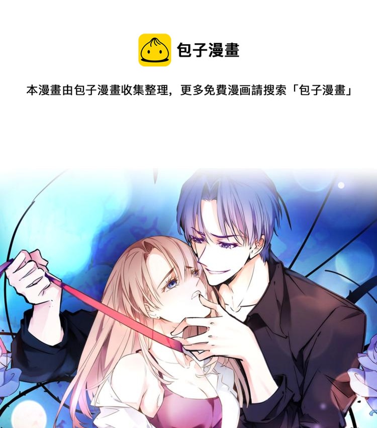 第14话  有你们陪伴(1/3)-第15话