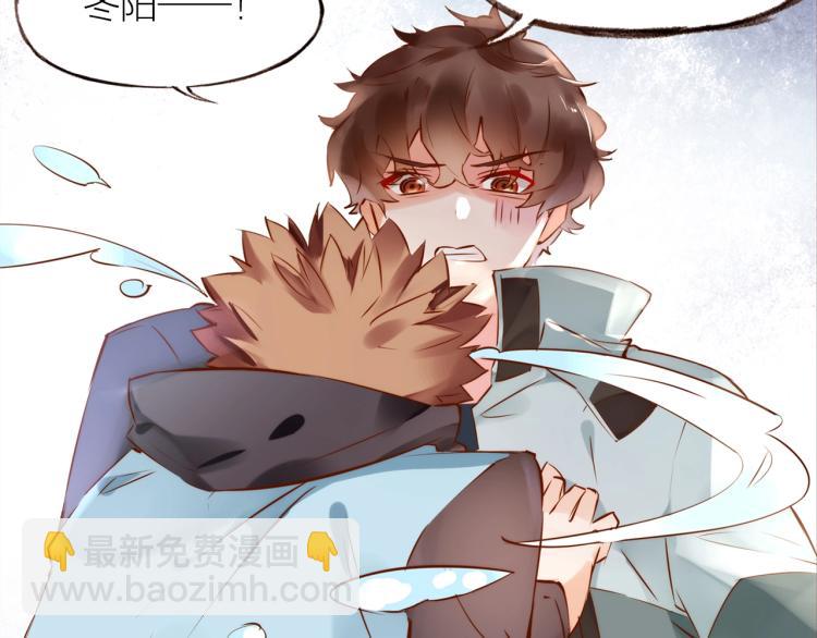 第14话  有你们陪伴(1/3)-第15话