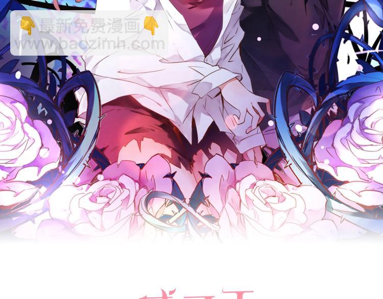 第14话  有你们陪伴(1/3)-第15话