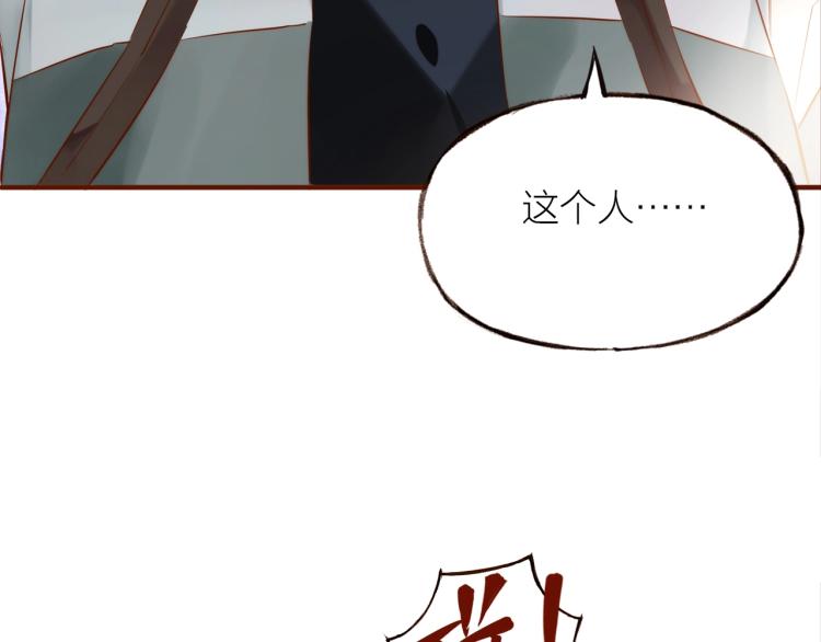 第14话  有你们陪伴(1/3)-第15话