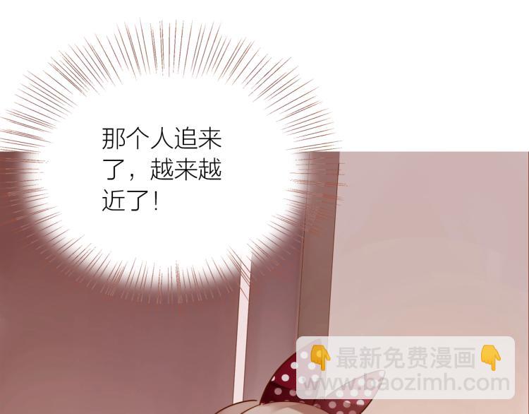 第14话  有你们陪伴(1/3)-第15话