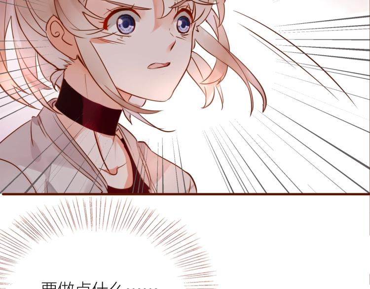 第14话  有你们陪伴(1/3)-第15话