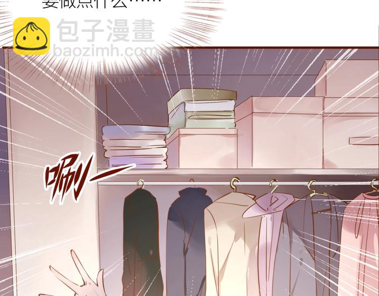 第14话  有你们陪伴(1/3)-第15话