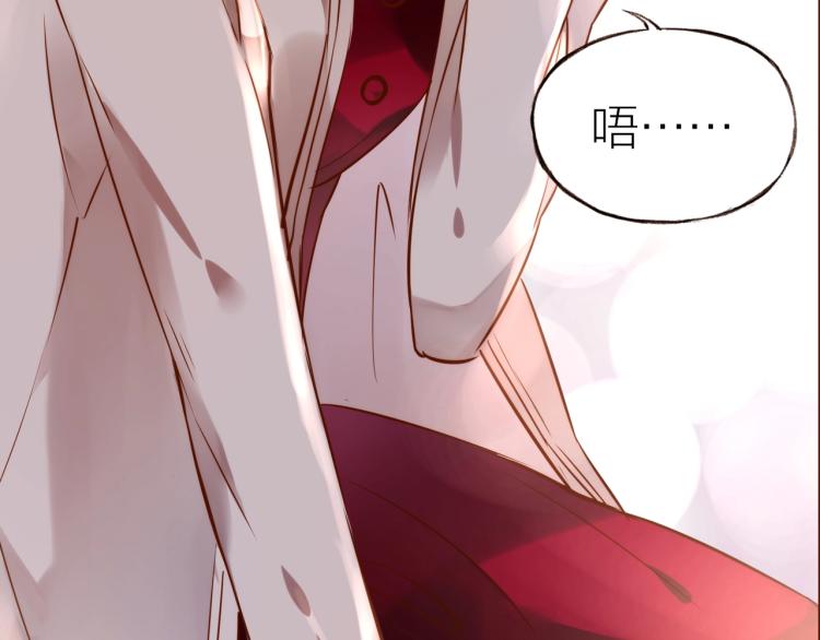 第14话  有你们陪伴(1/3)-第15话