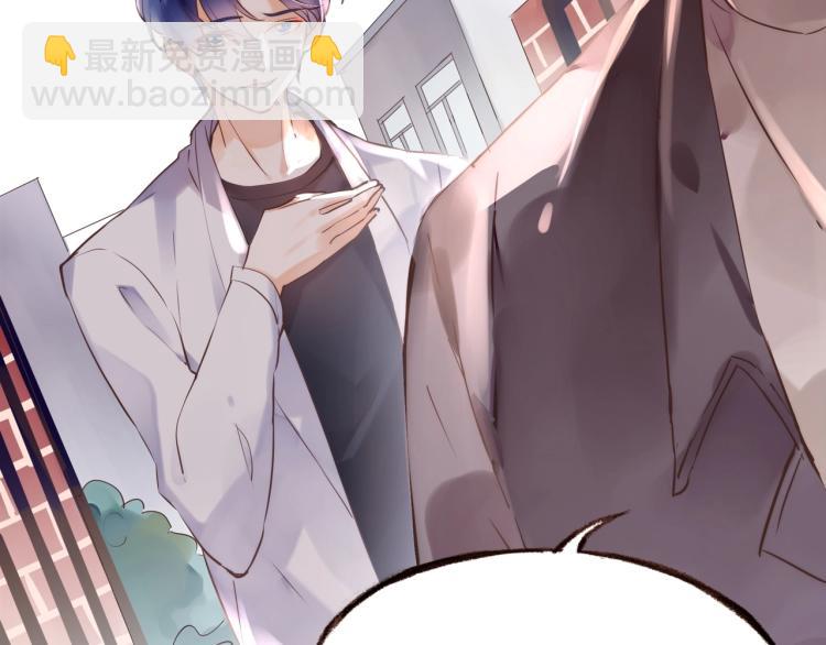 第16话  耳边低语(1/3)-第17话