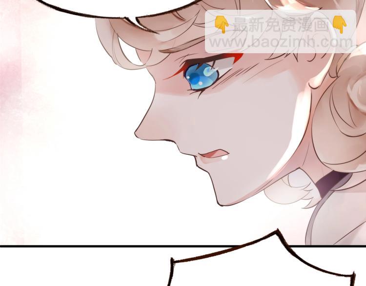 第16话  耳边低语(1/3)-第17话