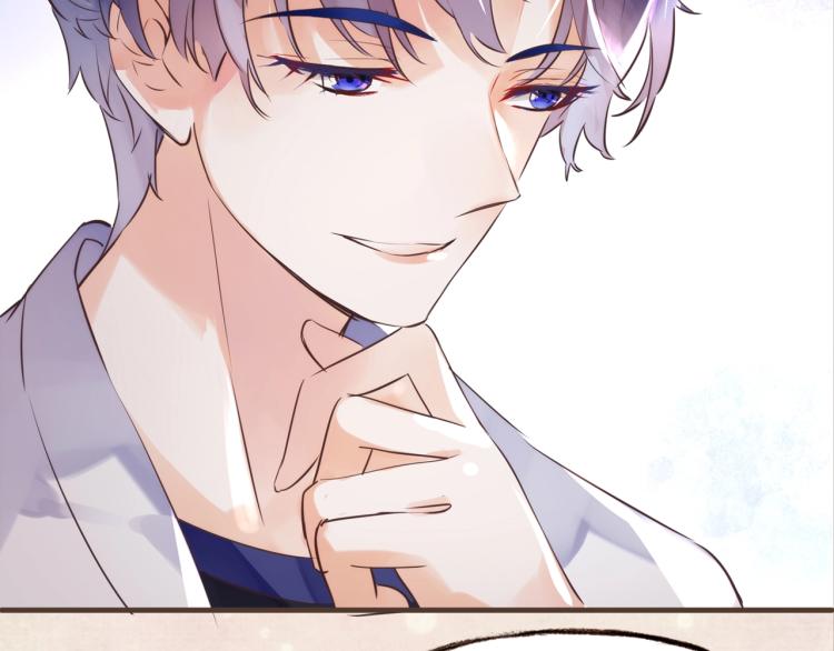 第16话  耳边低语(1/3)-第17话