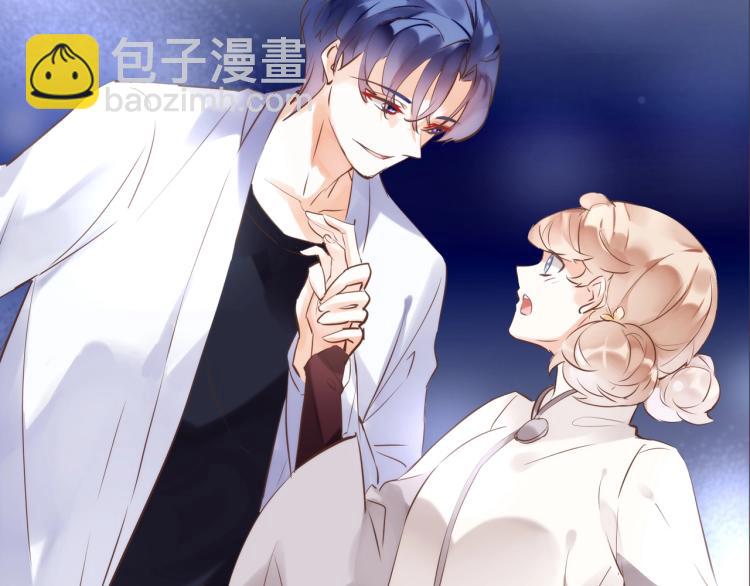 第16话  耳边低语(1/3)-第17话