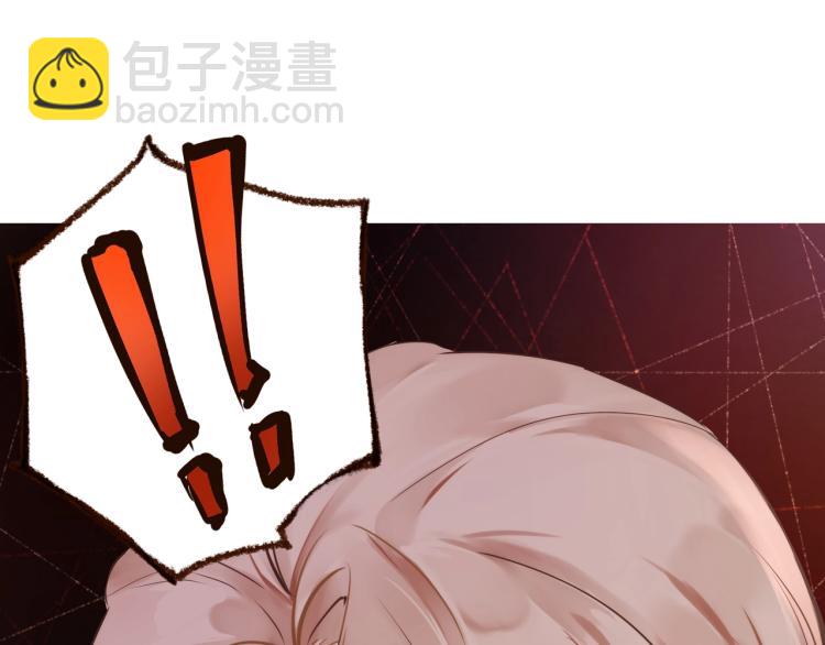 第16话  耳边低语(1/3)-第17话