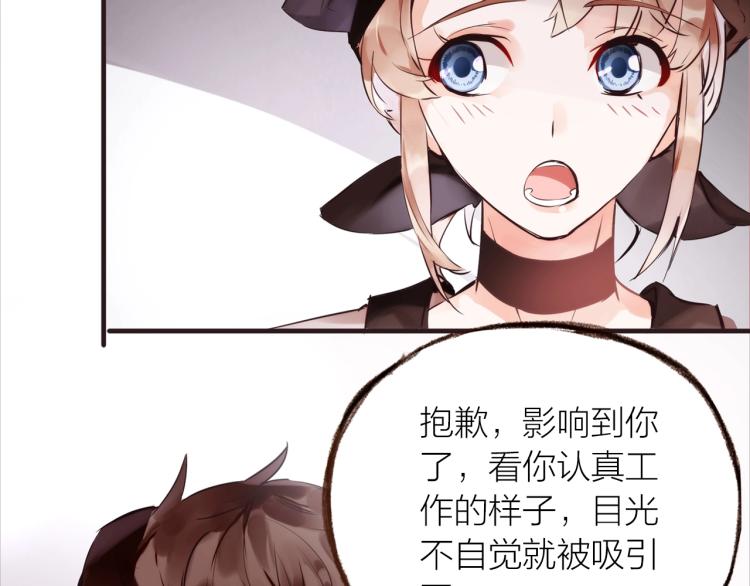 第18话  纠缠不休(1/2)-第19话