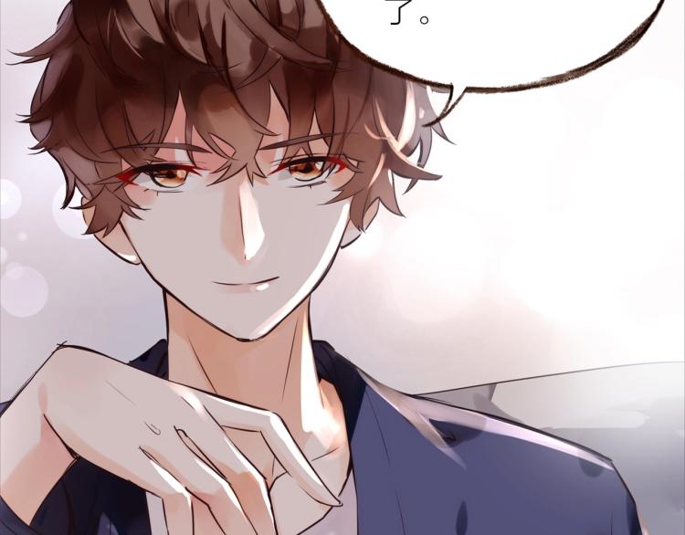 第18话  纠缠不休(1/2)-第19话