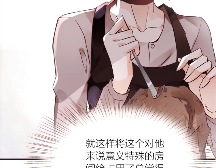 第18话  纠缠不休(1/2)-第19话