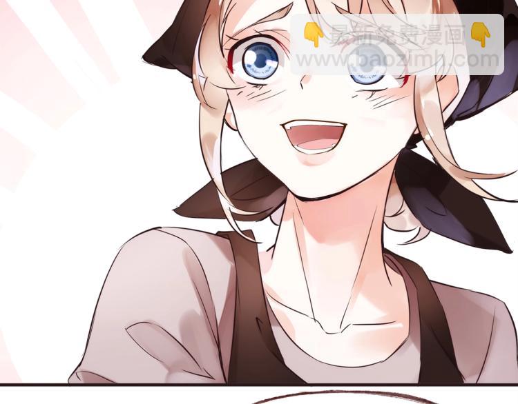 第18话  纠缠不休(1/2)-第19话