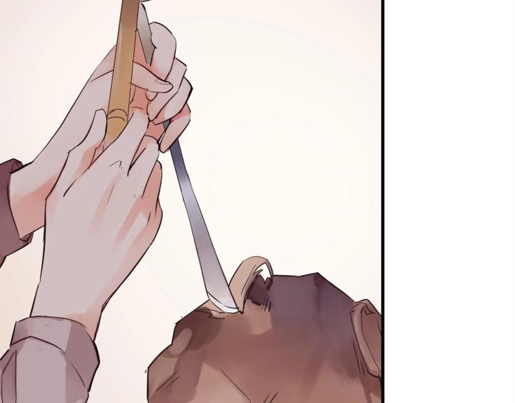 第18话  纠缠不休(1/2)-第19话