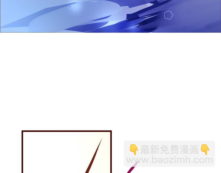 第2话  向阳之地(1/3)-第3话