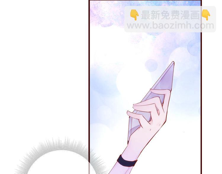 第2话  向阳之地(1/3)-第3话