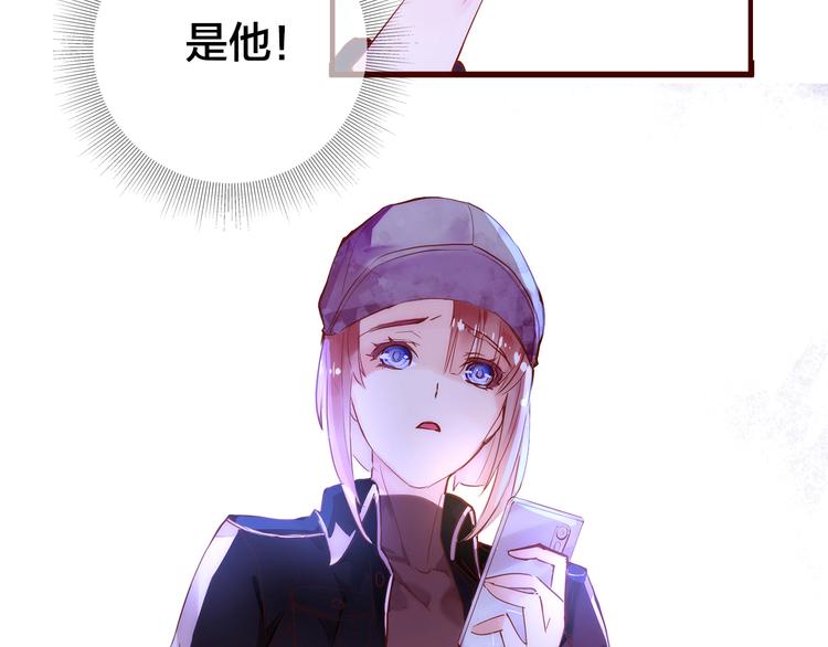 第2话  向阳之地(1/3)-第3话