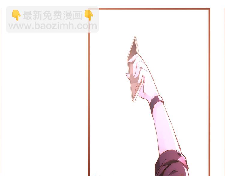 第2话  向阳之地(1/3)-第3话