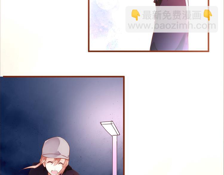 第2话  向阳之地(1/3)-第3话