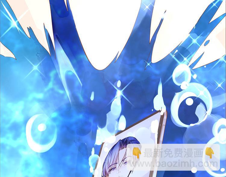 第2话  向阳之地(1/3)-第3话