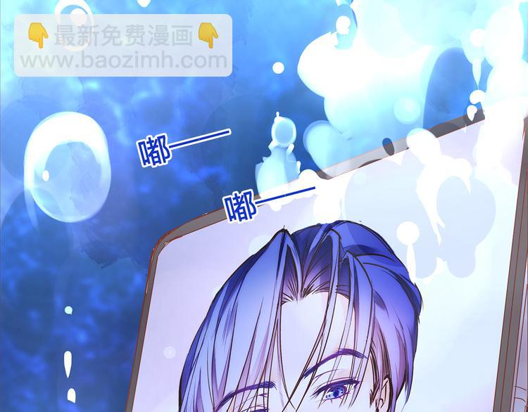 第2话  向阳之地(1/3)-第3话