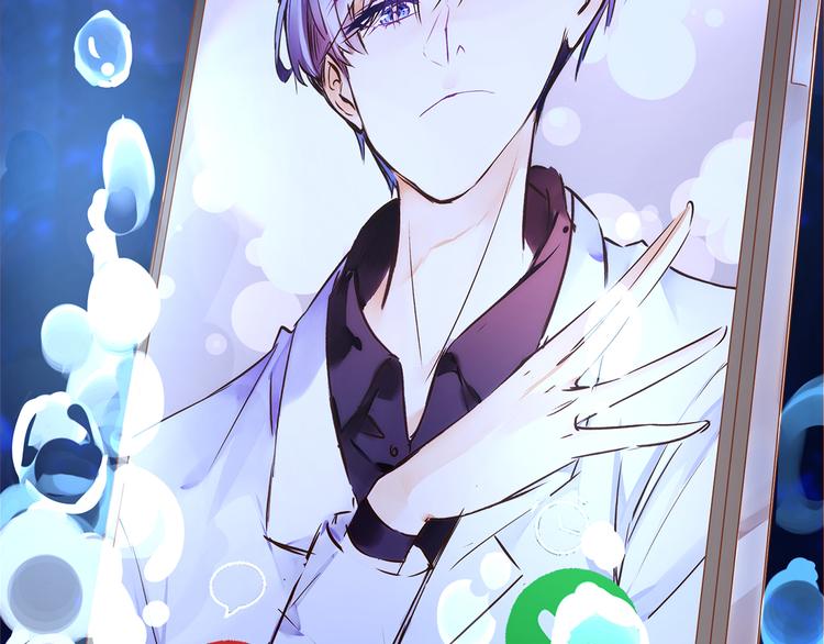 第2话  向阳之地(1/3)-第3话