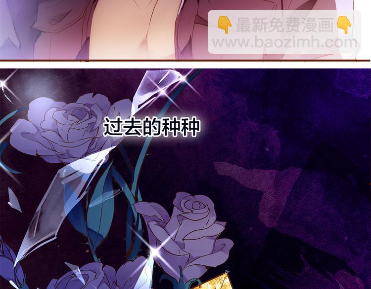 第2话  向阳之地(1/3)-第3话