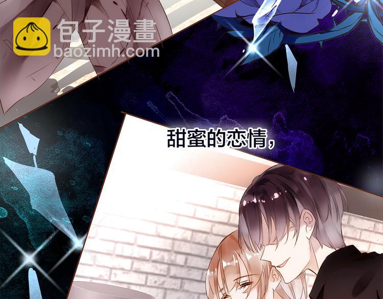 第2话  向阳之地(1/3)-第3话