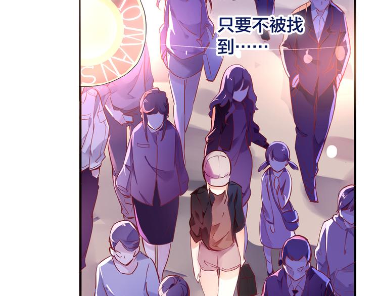 第2话  向阳之地(1/3)-第3话