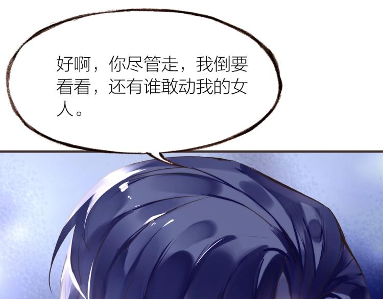 第20话  解脱？(1/3)-第21话