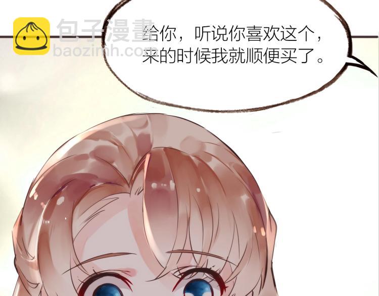 第22话  吻(1/3)-第23话