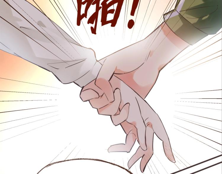 第22话  吻(1/3)-第23话