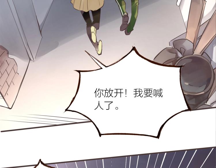 第22话  吻(1/3)-第23话