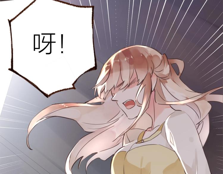 第22话  吻(1/3)-第23话