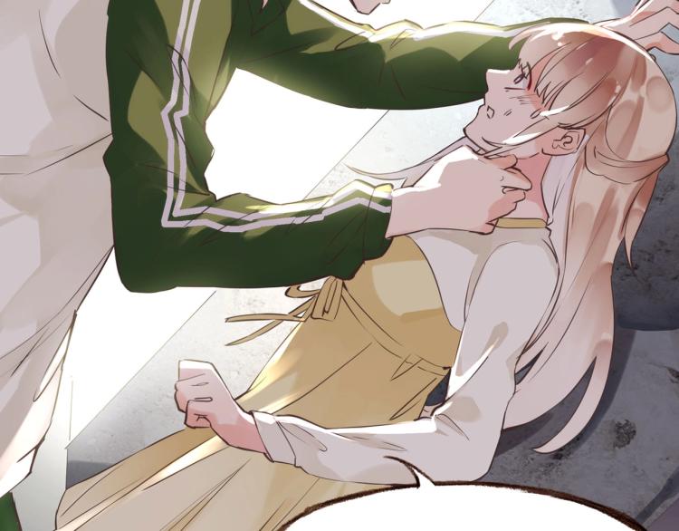 第22话  吻(1/3)-第23话