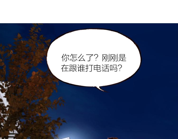 第22话  吻(1/3)-第23话