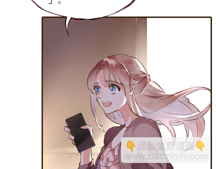 第24话  天造地设(1/3)-第25话